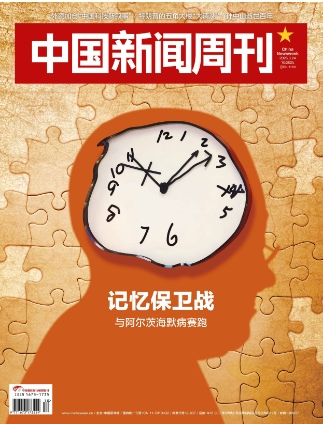 期刊架位号[8601]